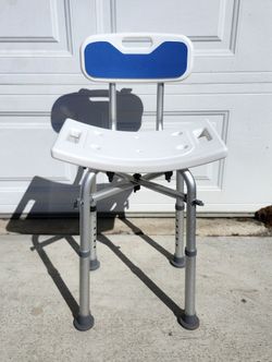 Like NEW - Adjustable Shower Chair