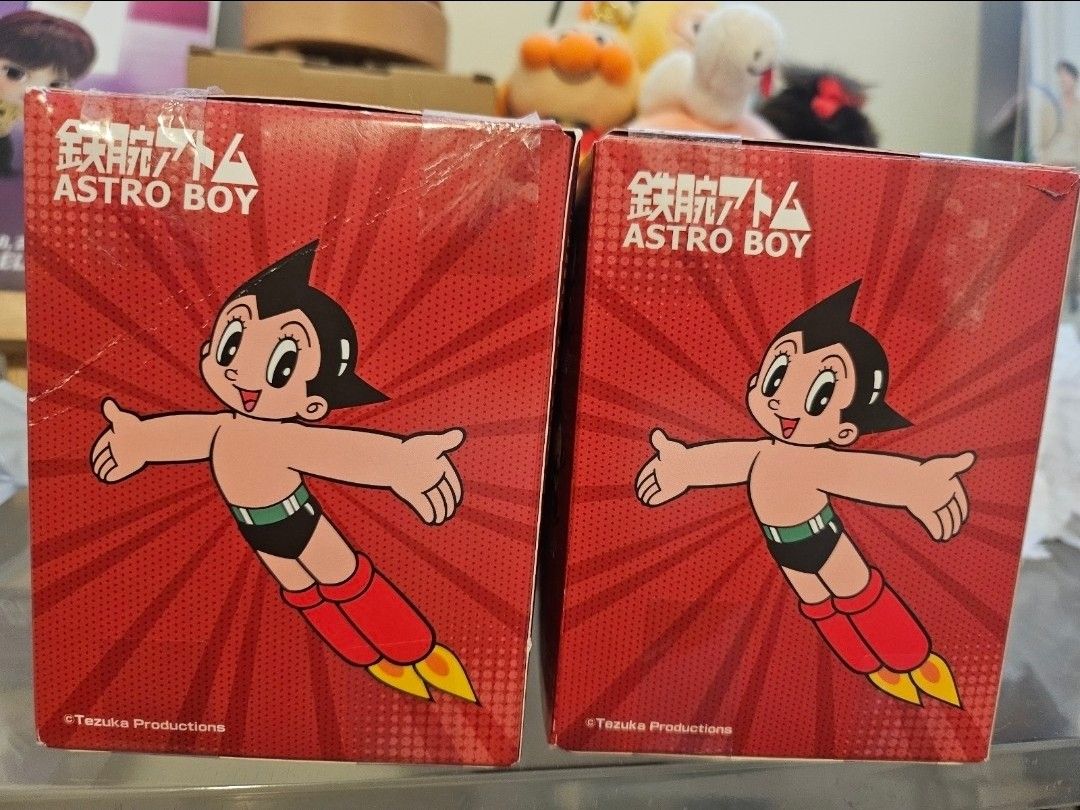 Astro Boy Baby Series