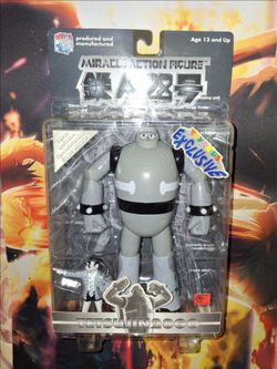 ANIME MIRACLE ACTION FIGURE TETSUJIN 28G0 TOYS R US EXCLUSIVE...NEW...SMOKE FREE HOME...$150 OBO...