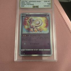 AGS Gem Mint 10 Mew JP 52/172