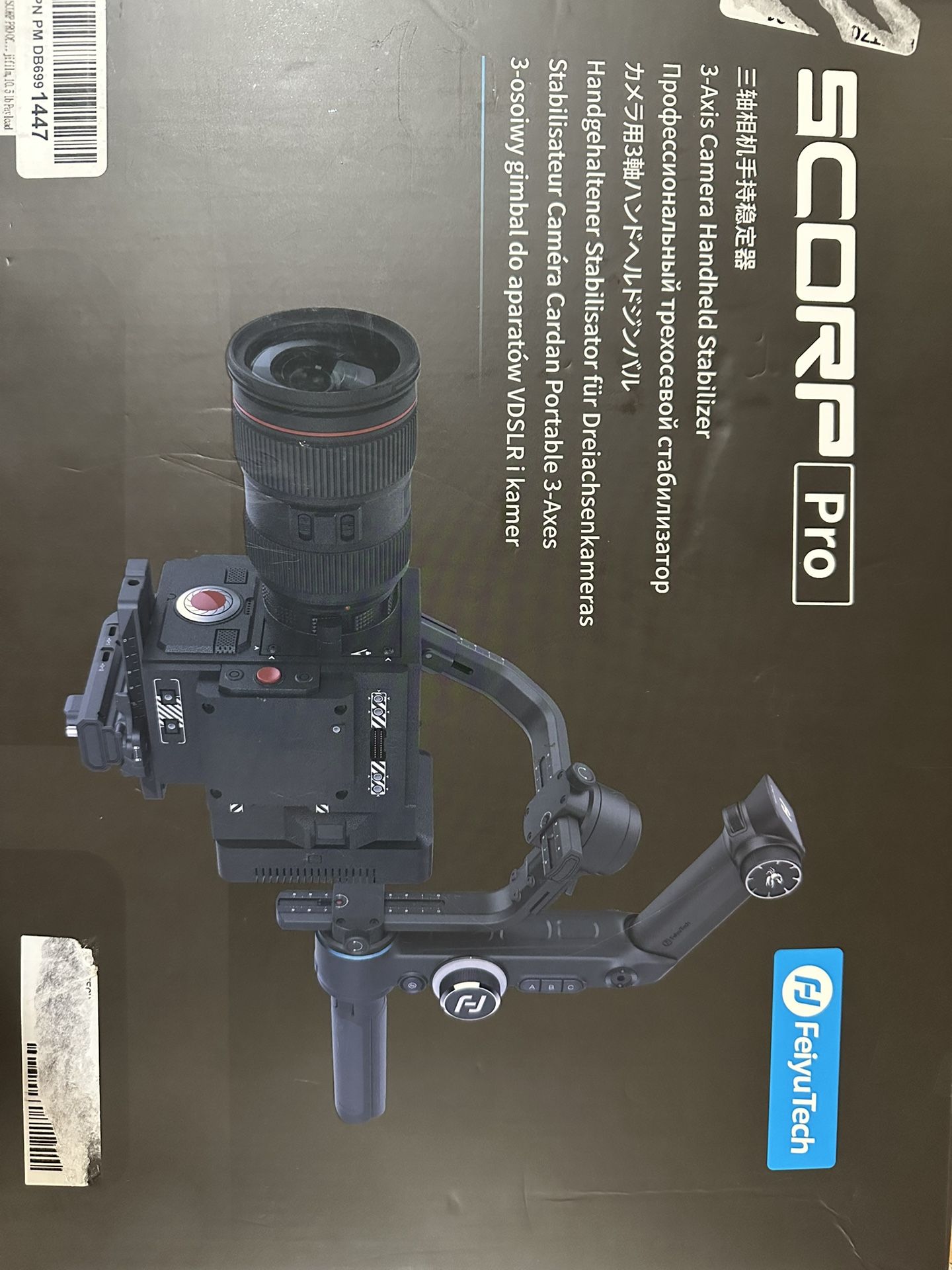 FeiyuTech Pro