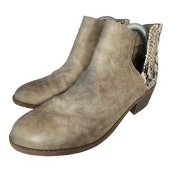 STEVE MADDEN LUNAA ANKLE WOMEN BEIGE BOOTS SIZE 5
