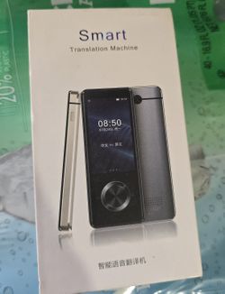 Smart Translator Machine 