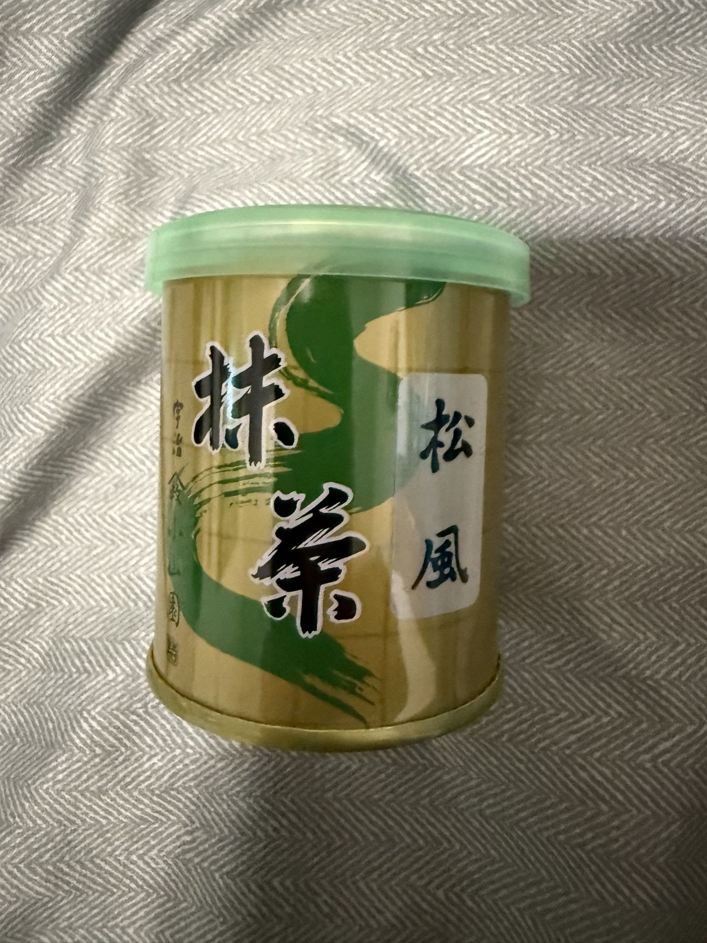 Yamamasa Koyamaen MATSUKAZE Matcha powder (30g)