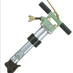 Sullair MPB-35C Paving Breaker