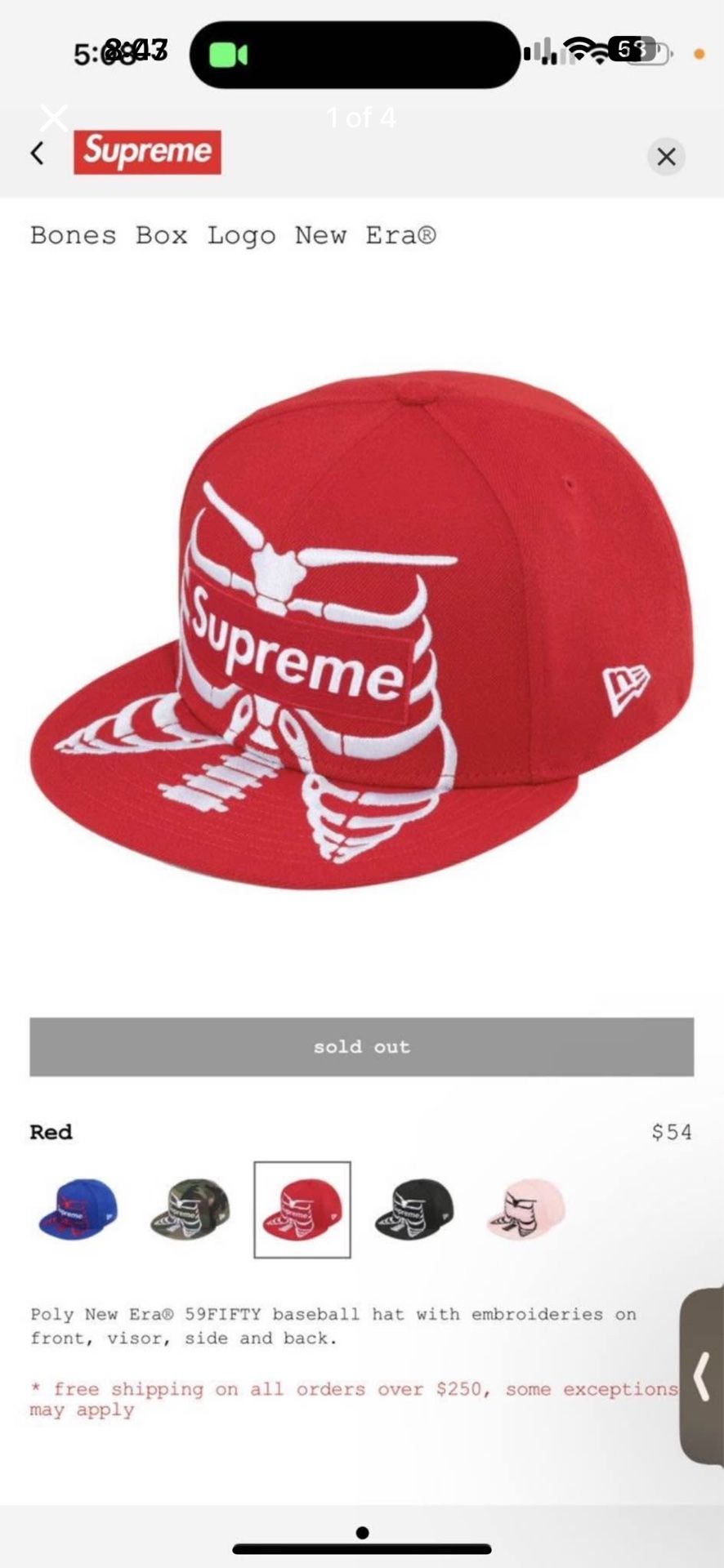 Supreme Hat