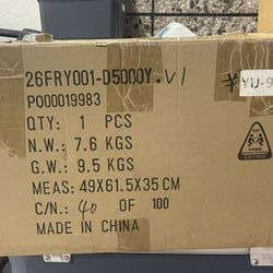 Electric fryer 