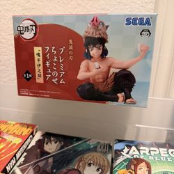 Inosuke Figure