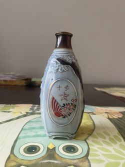 Late 1800’s Japanese Ceramic Sake Bottle Tokkuria