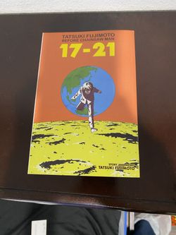 17-21 Manga English Volume Tatsuki Fujimoto