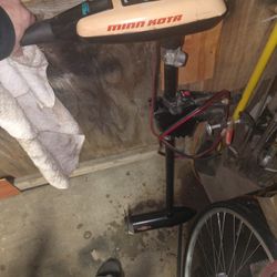 Minn Kota Trolling Motor
