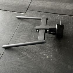 Dip Bar Extension