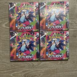 Inferno X Booster Box 