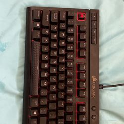 Corsair K63