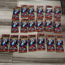 17 packs Japanese Inferno X Pokemon Cards - Brand New Sealed