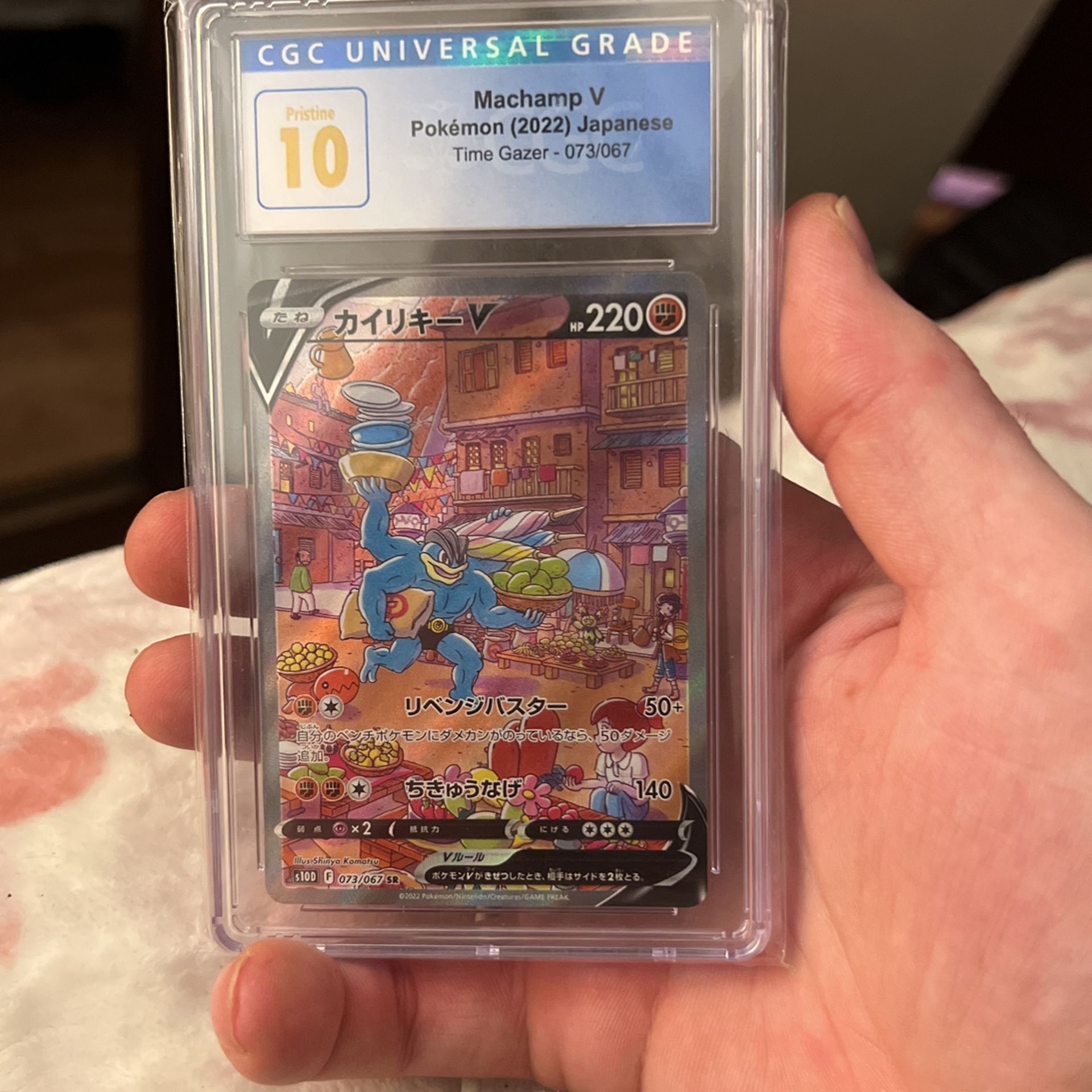 Cgc 10 Machamp Japanese Pokemon Card