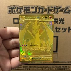 Ascended Heroes Gold Mega Charizard Y
