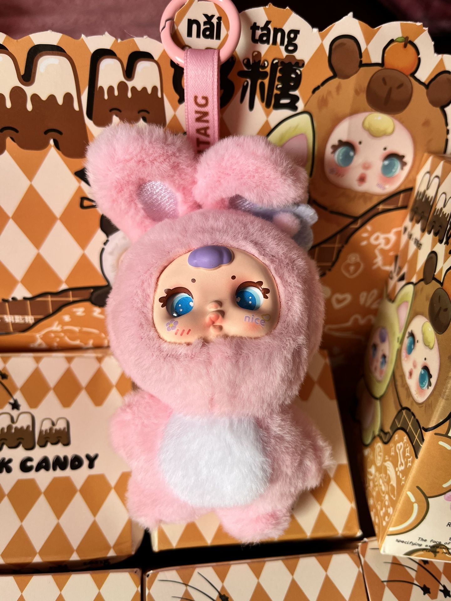 Mm Milk Candy