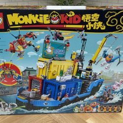 LEGO Monkie Kid's Team Secret HQ NEW