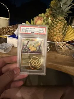 Pokemon TCG S-Chinese 151C Pikachu 025/151 Master Ball