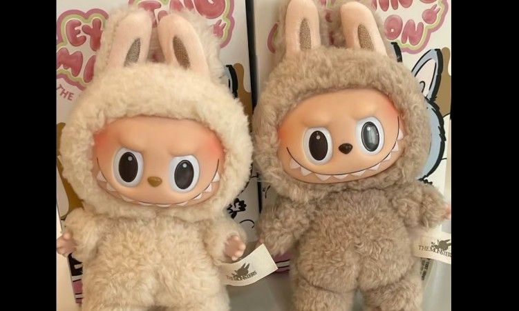 POP MART x The Monsters Labubu Exciting Macaron- Toffee & Soymilk
