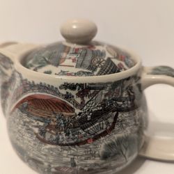 Cool Old Teapot From China