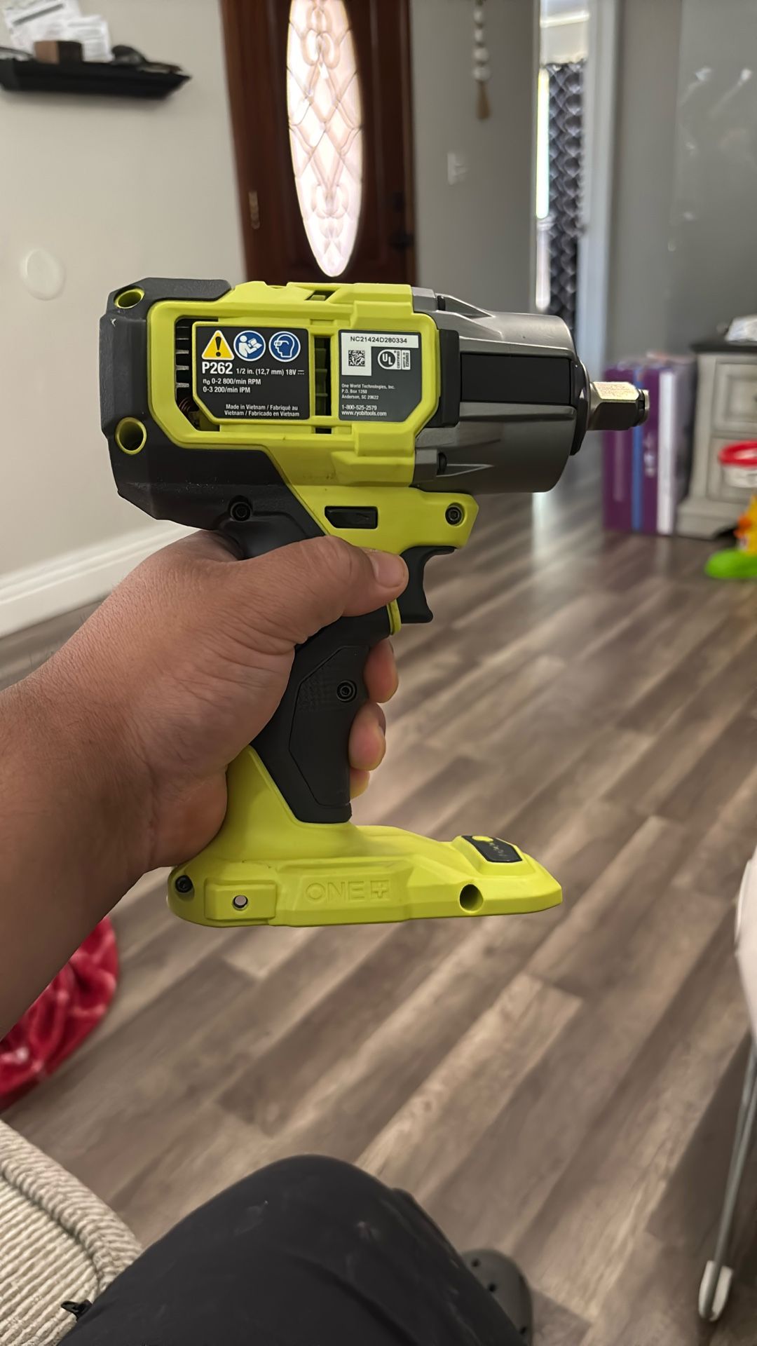 Drill