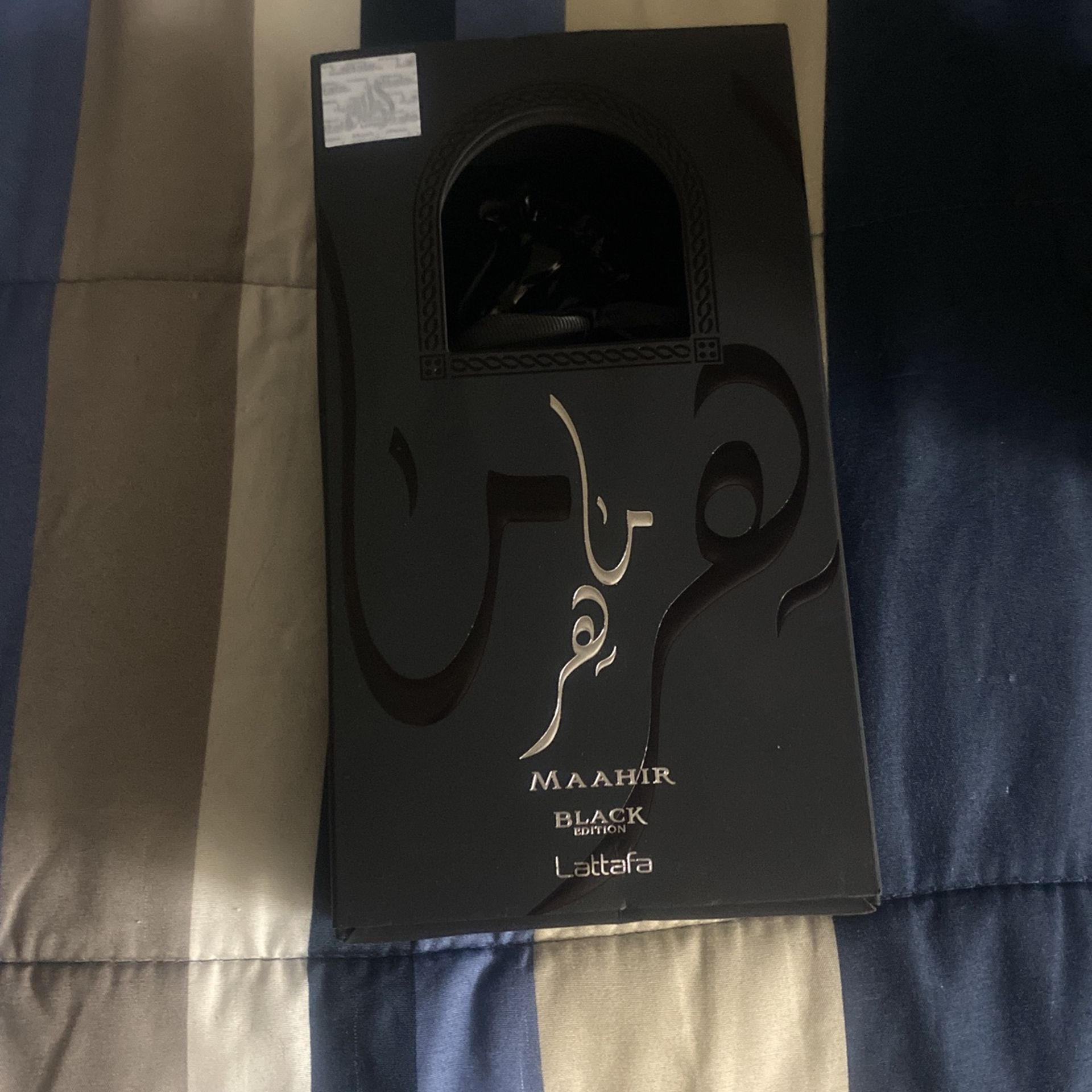 Maahir Black