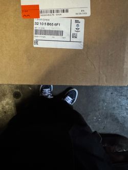 Front left inner tie rod 2025 BMW X3
