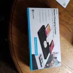 Home Central Charging Station