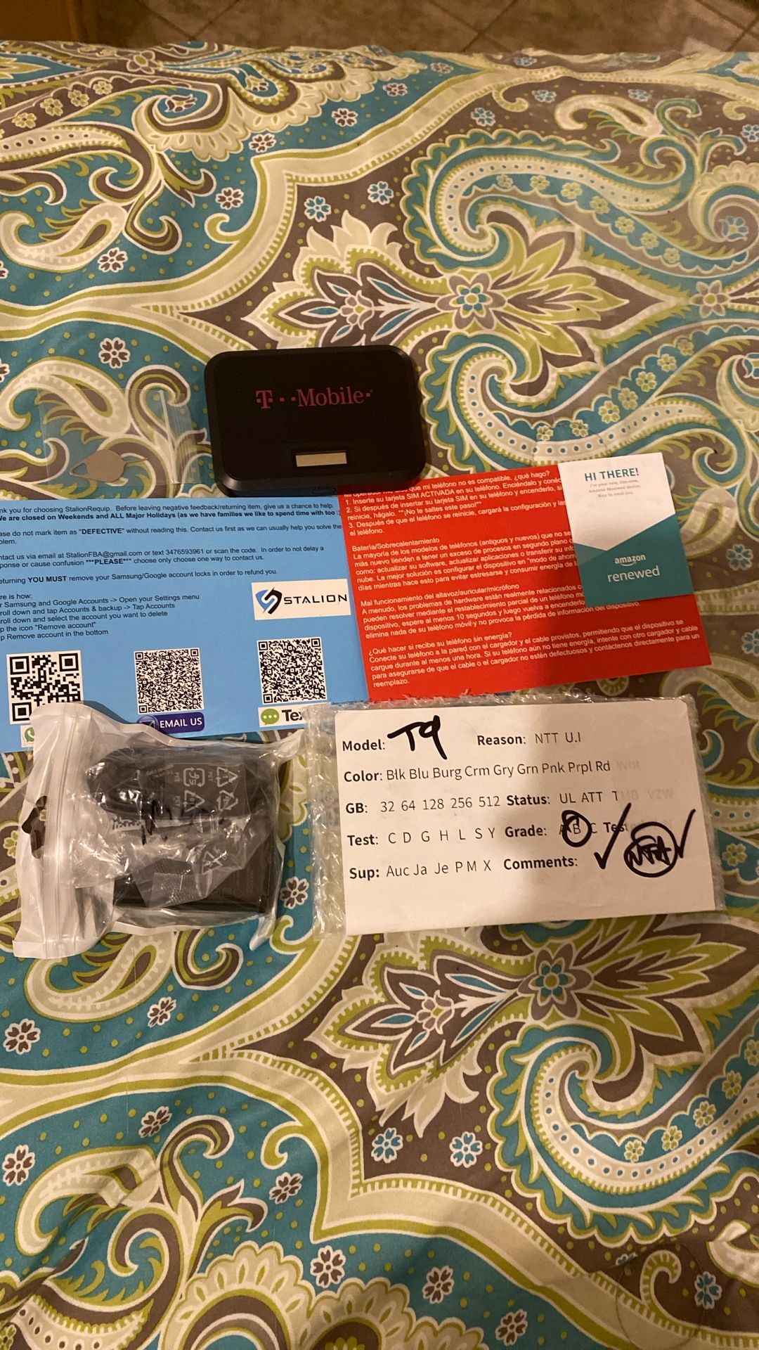 T Mobile Hotspot Box