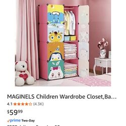Children’s Wardrobe Storage 