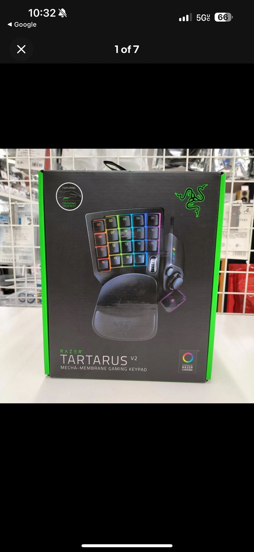 Razer Tartarus V2