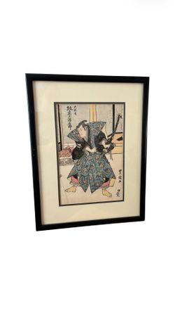 Antique Japanese Woodblock Print Artwork
