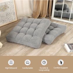 Comfy Cushion