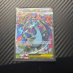 Mega Charizard X EX #23 Pokemon Promo  