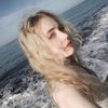 Sibel Tanik