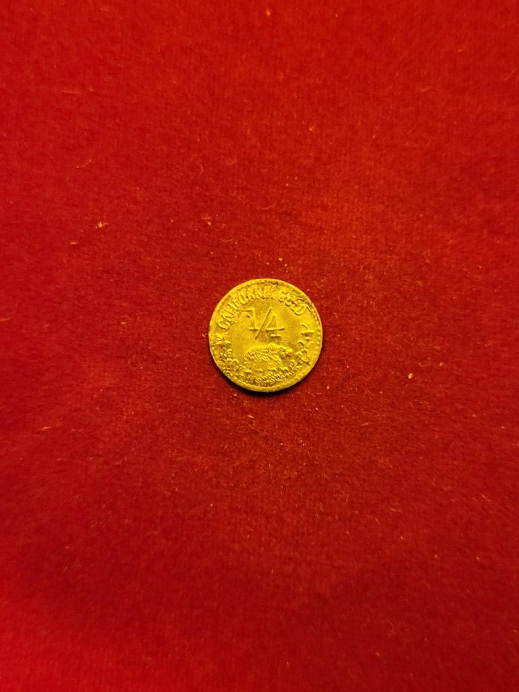 California Gold 1/4 oz. Coin