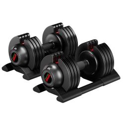  Adjustable Dumbbells (2) 5-50Ibs & (2) 5-25lbs