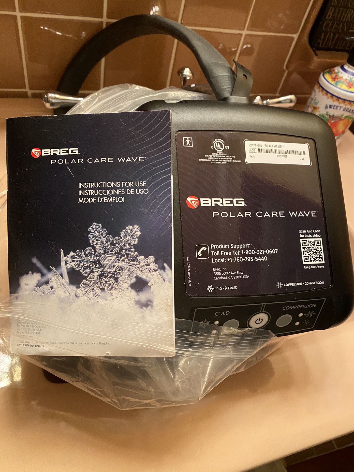 Polar Care Wave, For Your Back