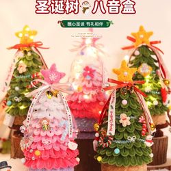 Christmas Tree Music Box DIY Kit (Green Color)
