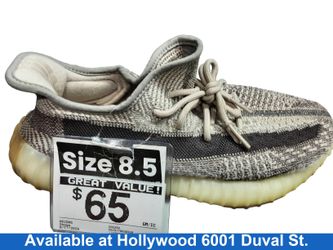 Adidas 265260 Brown