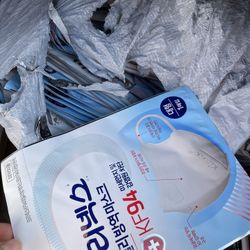  White KF 94 Masks 