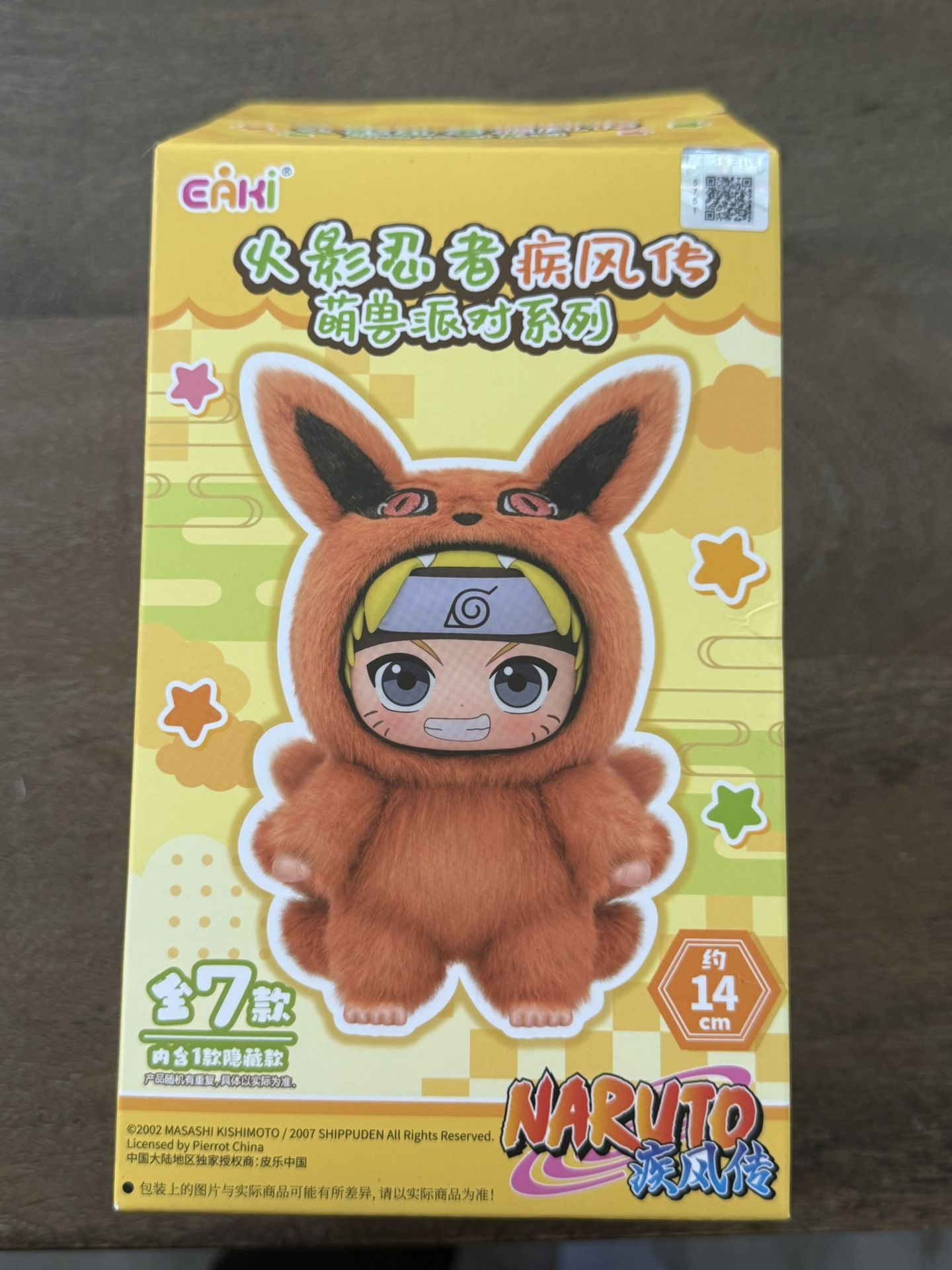 Naruto Blind box