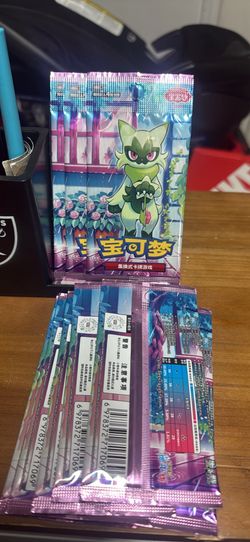 Gem vol. 5 single Chinese packs never opened