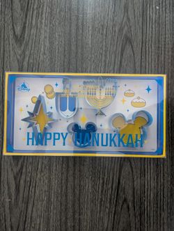 New Disney Happy Hanukkah Cookie Cutters