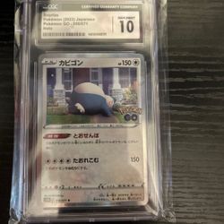 SNORLAX WCG 10