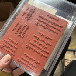 Words Of Wisdom ‘Stamped It!’ 6-piece Stamp Set