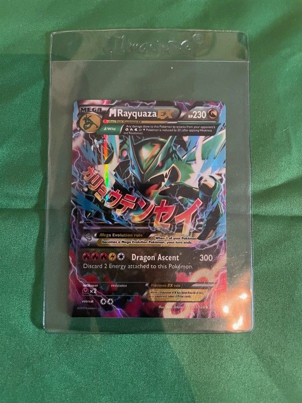 Mega Rayquaza EX (Dragon Ascent) Pokémon Card