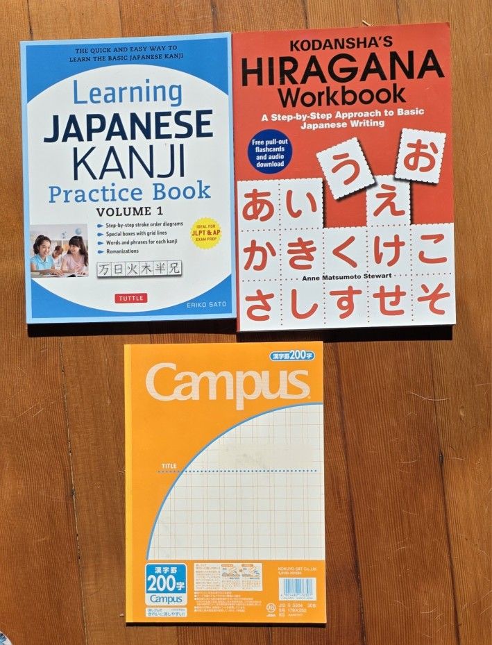Brand New Japanese Workbooks And Campus Practice Pad